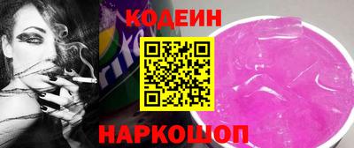 кокаин VHQ Бугуруслан