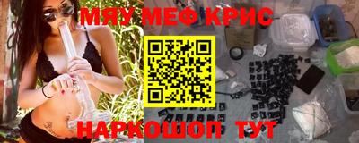 кокаин VHQ Бугуруслан