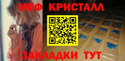 кокаин VHQ Бугуруслан