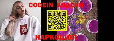 кокаин VHQ Бугуруслан