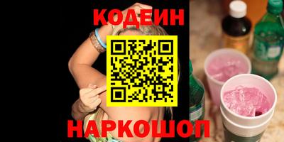 дурь Бузулук