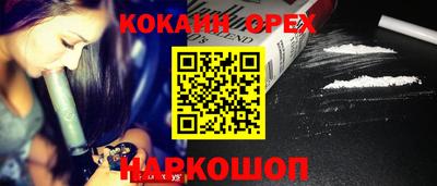 дурь Бузулук