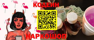 кокаин VHQ Бугуруслан