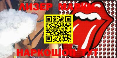 дурь Бузулук