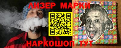 дурь Бузулук