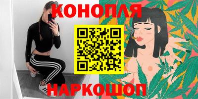 дурь Бузулук