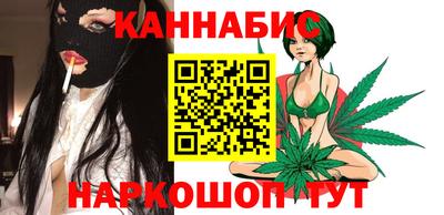 дурь Бузулук