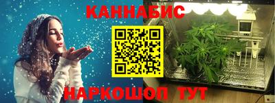 дурь Бузулук