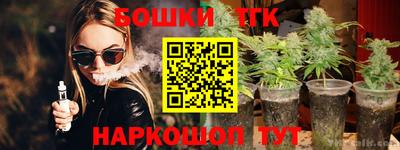 дурь Бузулук