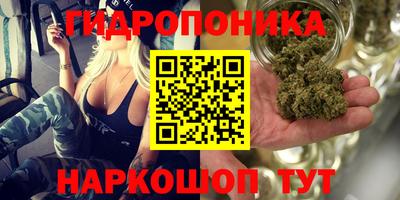 кокаин VHQ Бугуруслан