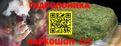 дурь Бузулук