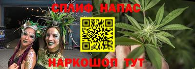 дурь Бузулук