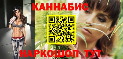 MESCALINE Нягань
