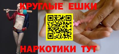 дурь Бузулук