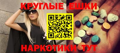 винт Будённовск