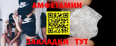 кокаин VHQ Бугуруслан