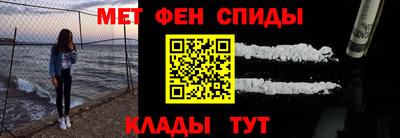 дурь Бузулук