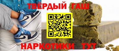 винт Будённовск