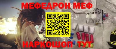 кокаин VHQ Бугуруслан
