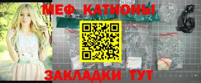 кокаин VHQ Бугуруслан