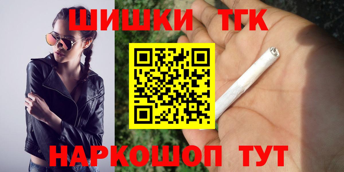 Тавда  Марихуана Ganja  Конопля ГИДРОПОН  Конопля тримм  Вход с VPN 